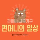 콩가네콩국수 이미지