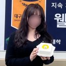 울산 삼산 미용실추천 정동호뷰티힐 서희디자이너 후기