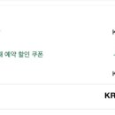 투데이경포오션뷰펜션 이미지