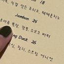 옥수시장 이미지