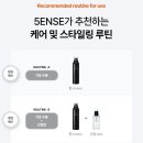 폼헤어 - 포항시 남구 | 폼헤어