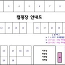 부안오토 이미지