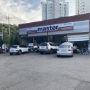 명석카센타 이미지