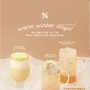 텐퍼센트커피수원 이미지