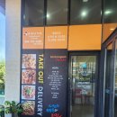 그랜드메르호텔 제주 | [제주 서귀포 치킨 맛집] 산방산치킨 그랜드메르호텔점 방문 후기 – 한라봉 치킨의 특별한 맛!