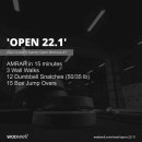 크로스핏 본 이미지