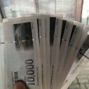 옛정미용실