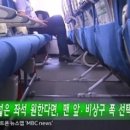 명당자리 헤럴드경제