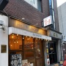 네모광고 | 성수동 케이크맛집 네모네 딸기초코케미크 픽업 후기