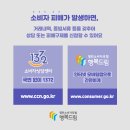 고려세탁 이미지