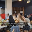 소통이 즐거운 힐링타로 이미지