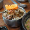 (주)제주고사리해장국중문본점 이미지