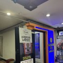 더질러노래연습장 이미지