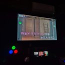 마야노래주점