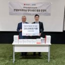 (주)링티