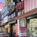 밀알결혼정보 | W8. 종로 밀알쥬얼리 결혼반지 내돈내산 계약후기