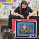 부산검찰어린이집 이미지