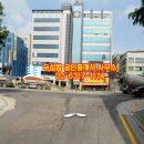 우성공인중개사 이미지