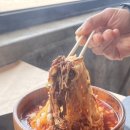 타케리아비리아 이미지