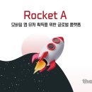로컬미디어