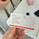 누아네 | 정관 속눈썹펌맛집 누아네일 후기