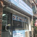 장선생수제청 | 부산 마카롱, 사직동 마카롱 인생 마카롱! 장 선생 마카롱 사직점