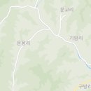 미동산수목원 여행정보 이미지