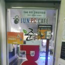 준PC방 이미지