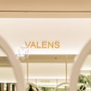 발렌스 스포츠센터 이미지