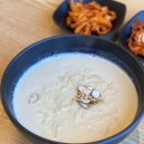 노랑콩