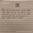 맥가이버언니