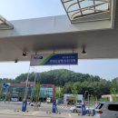 서동탄 셀프주유소 이미지