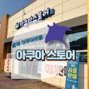 고대1081 이미지