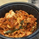 한판곱창&닭발 이미지