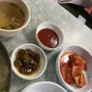 슈퍼스넥