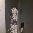 그린라인파크1 | 평창 휘닉스파크~ 그린동 카카오스탠다드 1박 후기, 4인패키지로 저렴하게 다녀오세요.