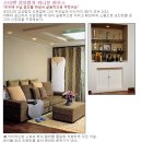 허니문 하우스 이미지
