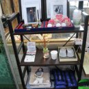 스마트바디스쿨 이미지