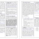 진위고등학교 이미지