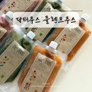 출산후 다이어트 닥터주스 클렌즈주스 후기