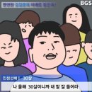 해오름달 이미지