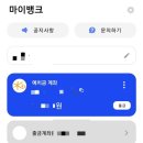 세현축산 이미지