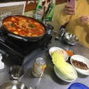 큰손참치