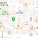 펄스코인노래연습장 네이버블로그