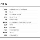 데미안1006
