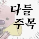 소소재 이미지