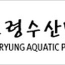 기쁨수산 이미지