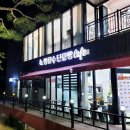 빵장수단팥빵CAFE