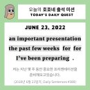호호네 이미지