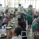 선부경로식당 이미지